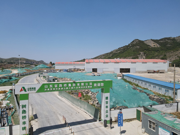 濟南至濰坊高速公路工程六合同項目鋼筋加工配送中心